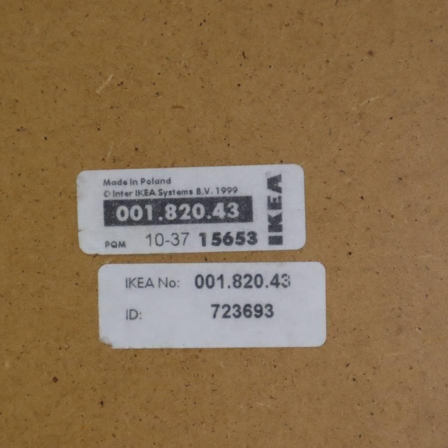 IKEA 高級ライン ストックホルム ハラコ スツール 子牛毛皮 黒x白