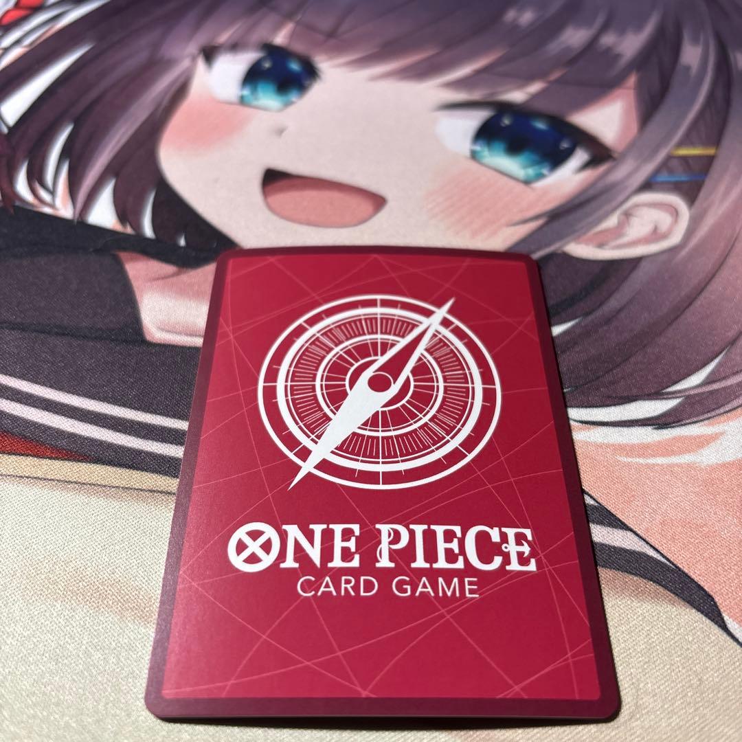 ワンピースカード ウタリーダーパラレル OP06-001 1枚①