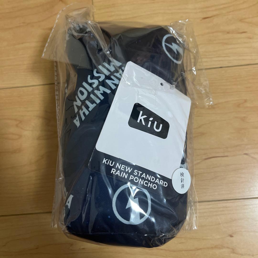 マンウィズ ガウガウくじKiu賞 ポンチョ MWAM 銀テープ