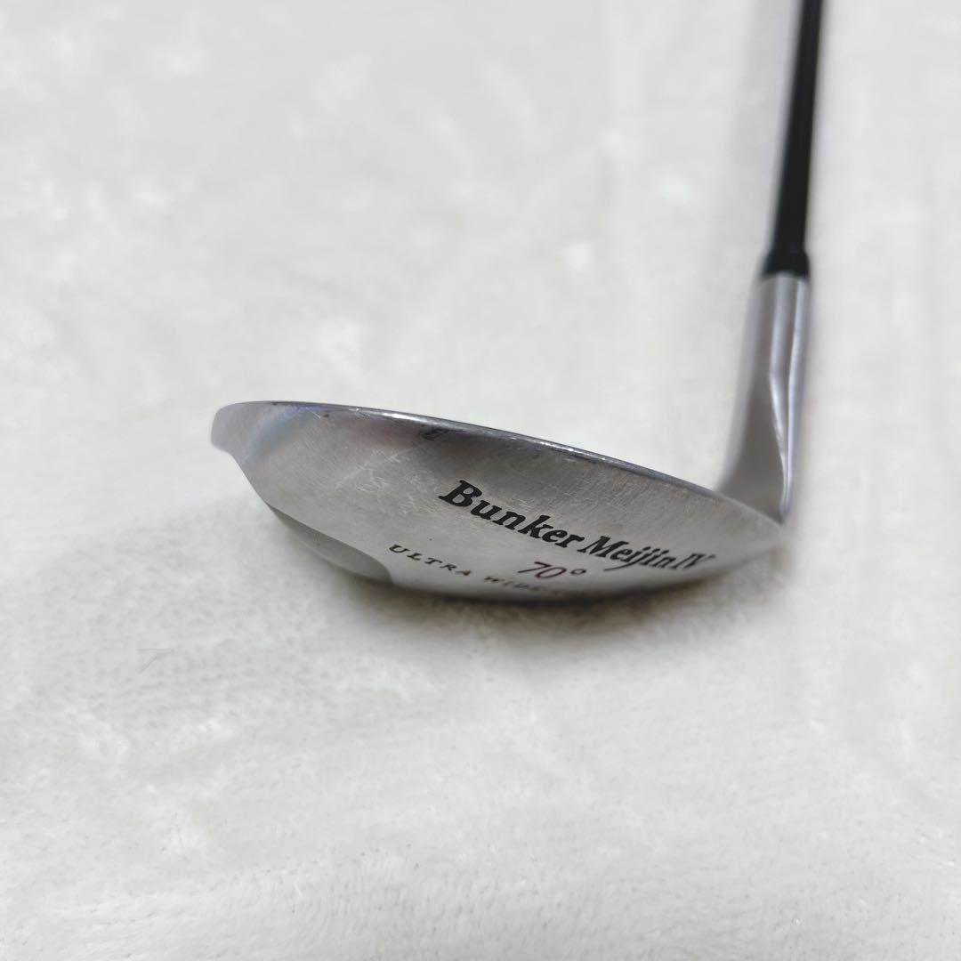 P083 バンカー名人 ロフト角70° 35inch ウルトラワイドソール