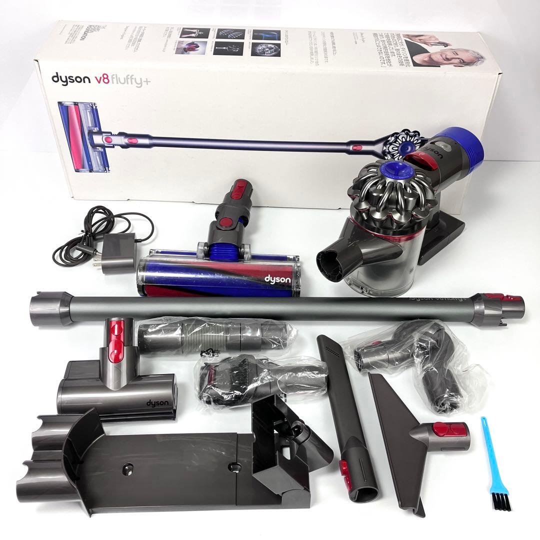 SV10 FF COM スティッククリーナー Dyson V8 Fluffy+