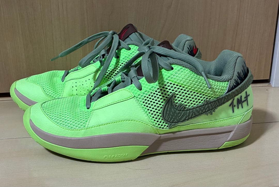 NIKE JA 1 NRG EP HALLOWEEN ジャ 1 27.5cm