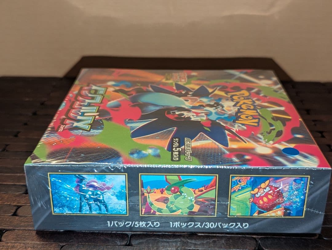 ポケモンインフェルノXシュリンク付き 新品未開封BOX