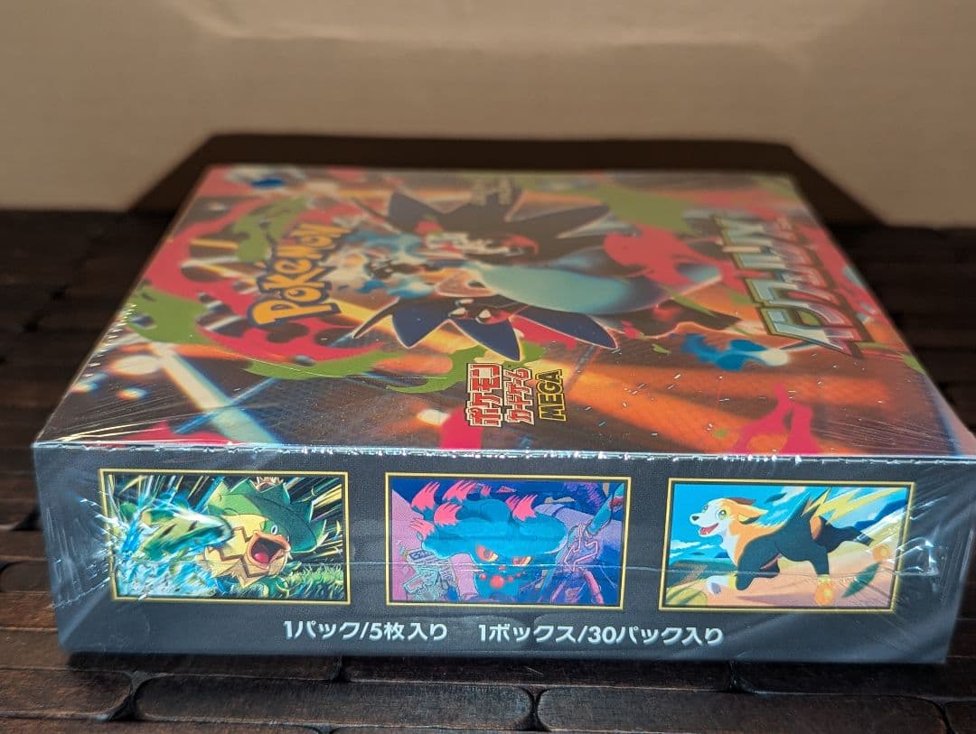 ポケモンインフェルノXシュリンク付き 新品未開封BOX