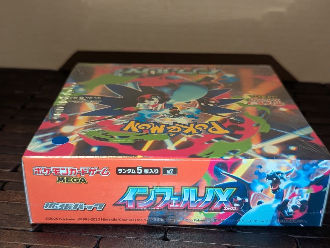 ポケモンインフェルノXシュリンク付き 新品未開封BOX