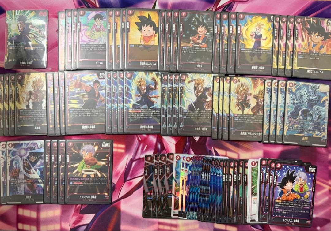 赤悟飯デッキ　パーツ