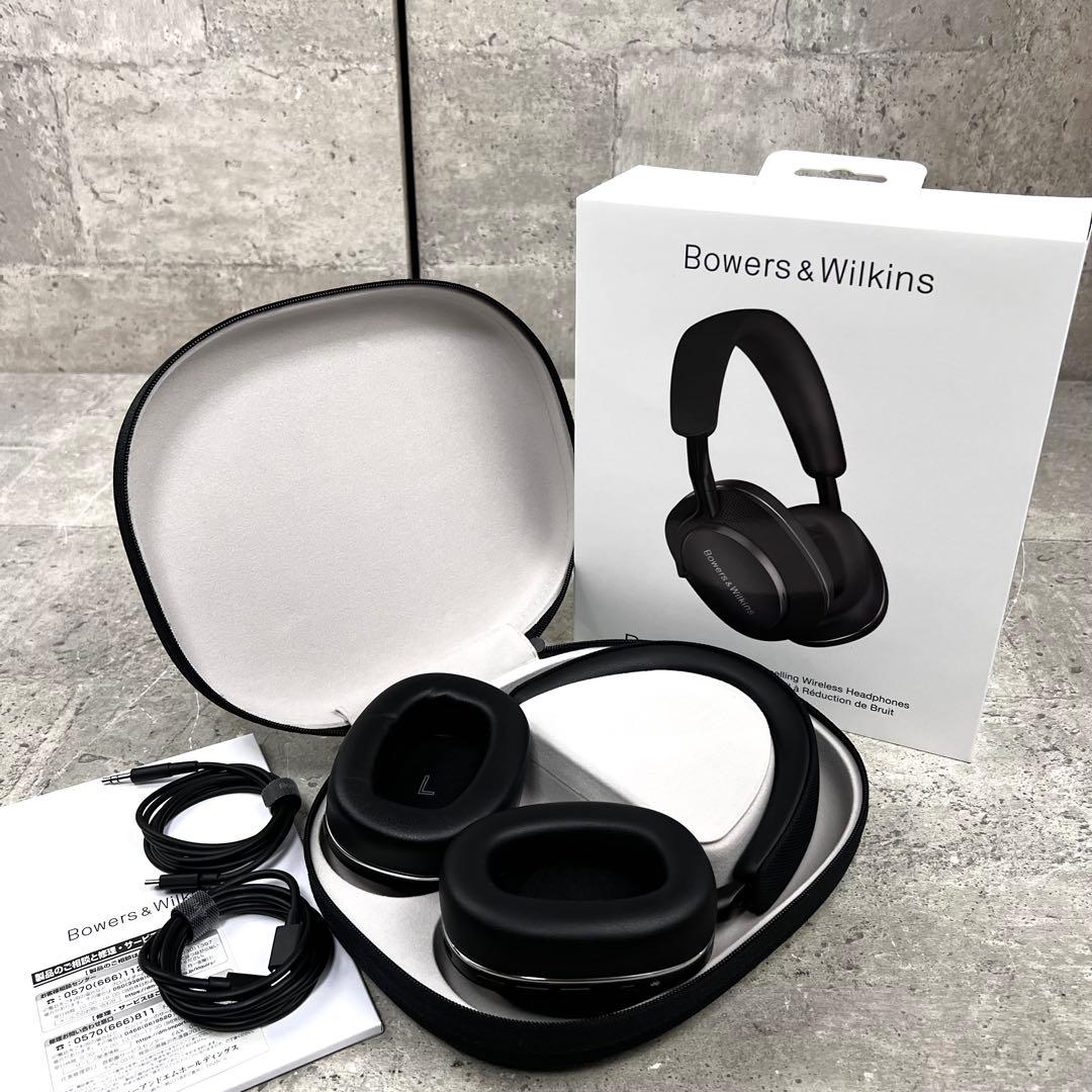 Bowers & Wilkins Px7S2 ワイヤレスヘッドホン