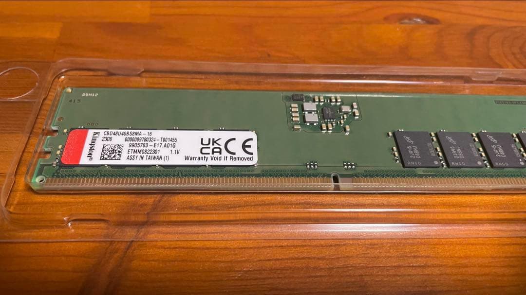 Kingston DDR5 16GB メモリ2枚 デュアルチャネル可