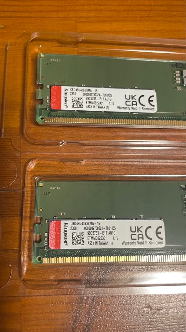 Kingston DDR5 16GB メモリ2枚 デュアルチャネル可