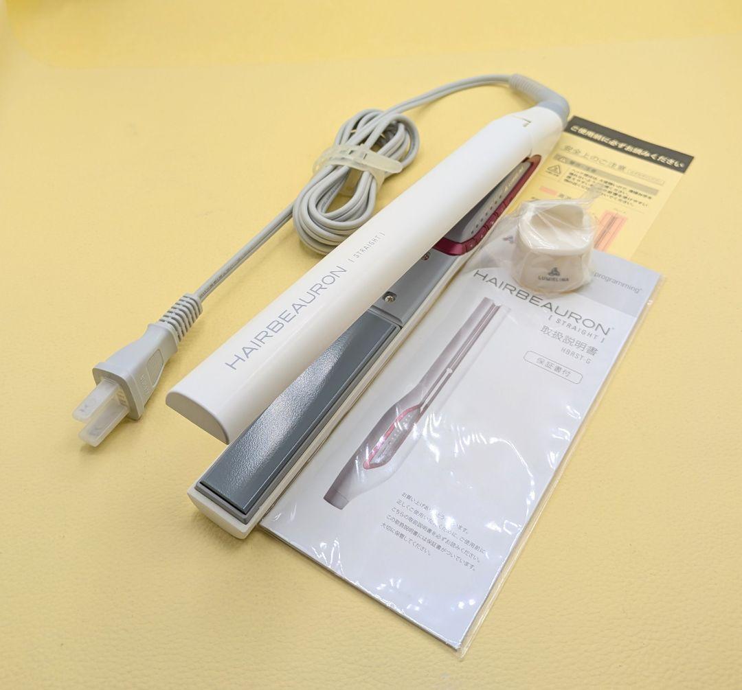 ✴️超美品✴️リュミエリーナヘアビューロンストレート HBRST-G738