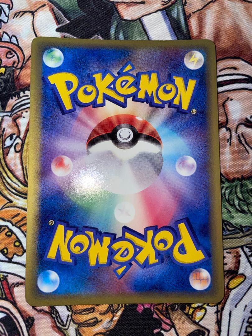 ポケカ ポケモンカード サーナイト δ デルタ種 ホロンの研究塔 050/086