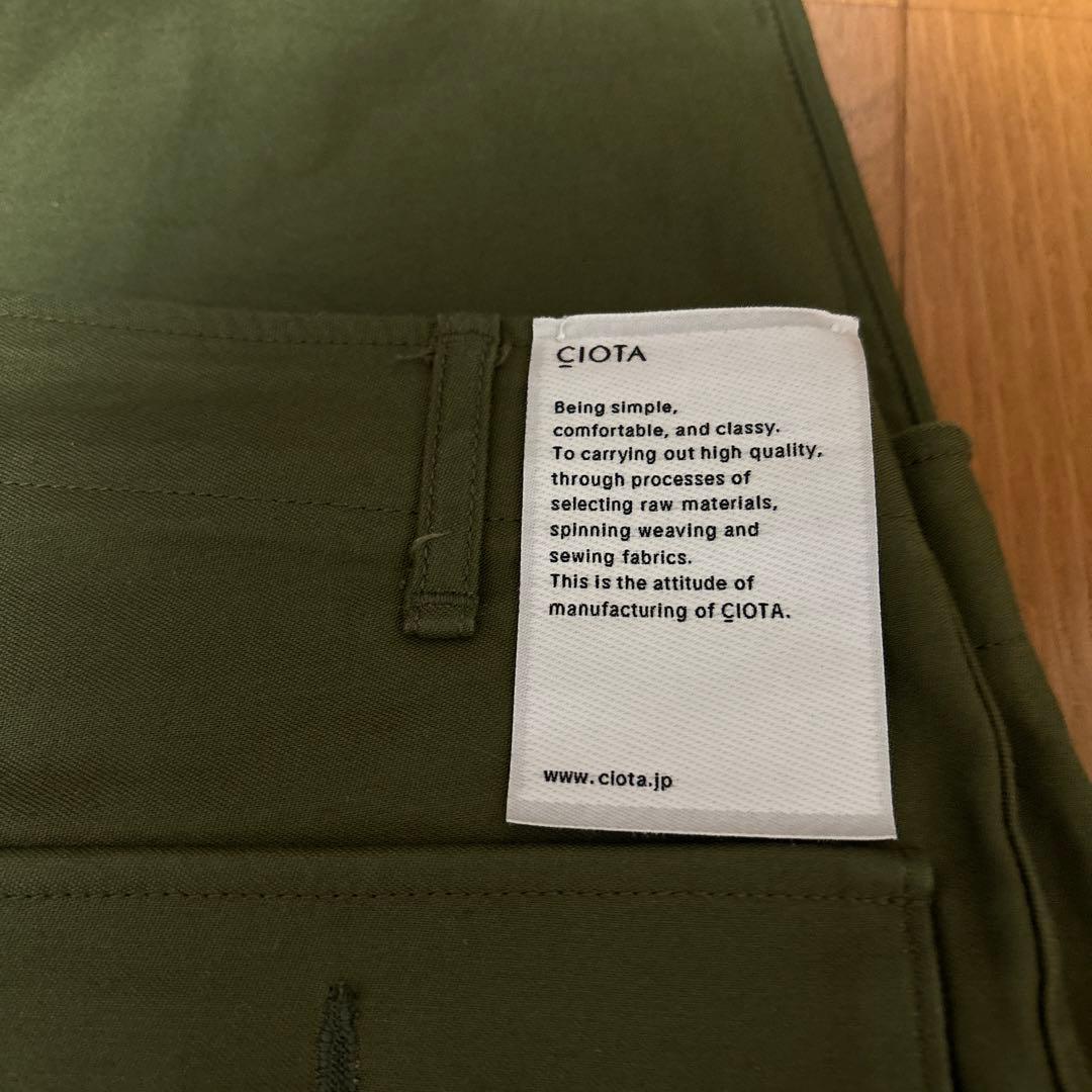 CIOTA PTLM-110L ワークパンツ オリーブグリーン