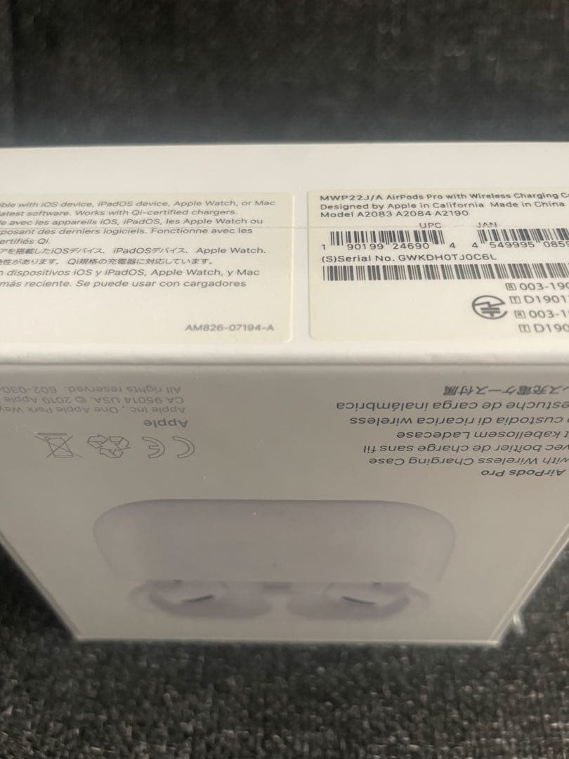 イヤホン air pods pro