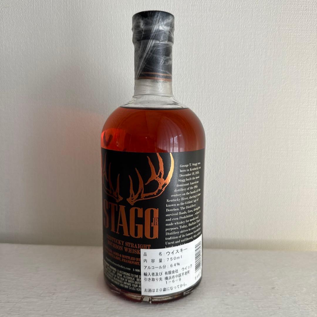 スタッグジュニア STAGG JR. バーボンウイスキー 750ml 64.3%