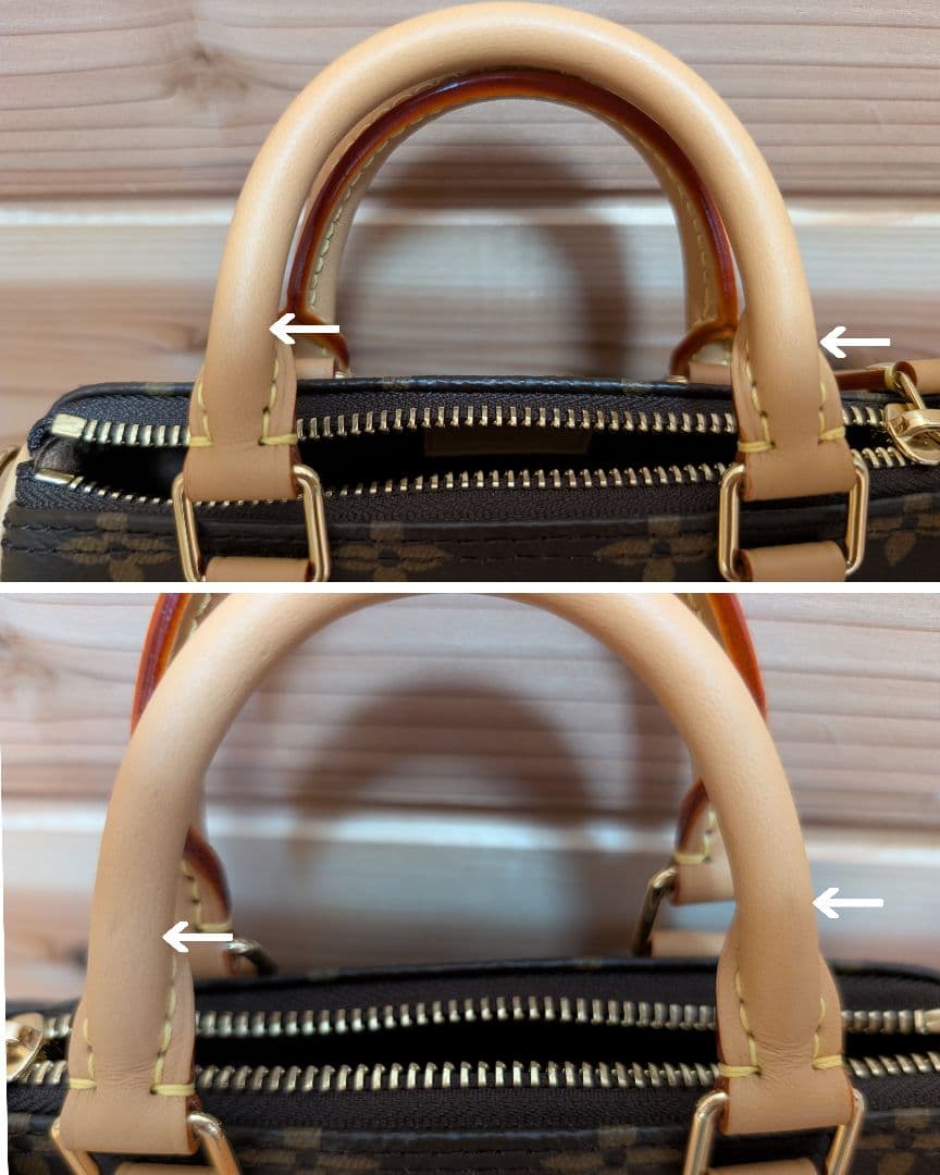 LOUIS VUITTON ルイヴィトン ナノ・スピーディ モノグラム