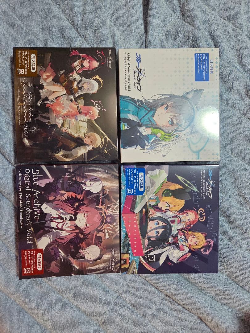 未開封　ブルーアーカイブ　サウンドトラックvol.1～4等