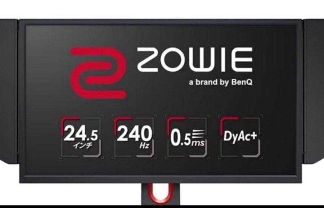 ディスプレイ・モニター本体 zowie BenQ XL2546k