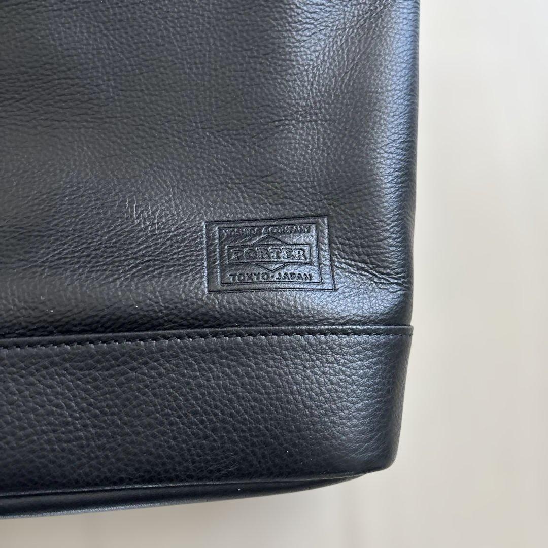 ポーター ディライト ショルダーバッグ