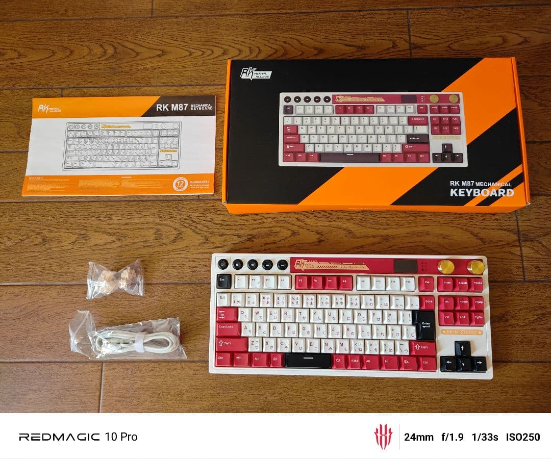 RK  KLUDGE M87 ワイヤレスゲーミングキーボード 日本語