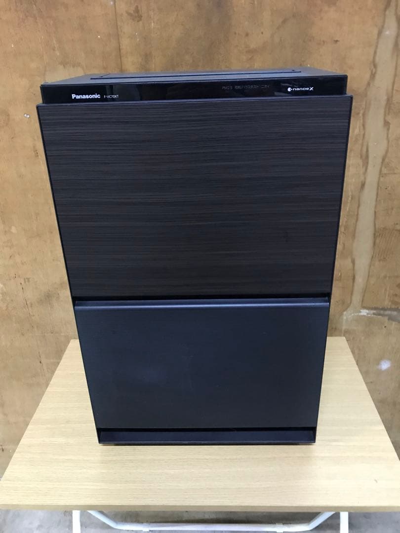 Panasonic 加湿空気清浄機 ナノイーX F-VC70XT エコナビ