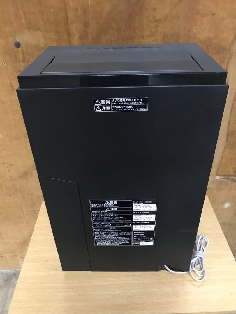 Panasonic 加湿空気清浄機 ナノイーX F-VC70XT エコナビ