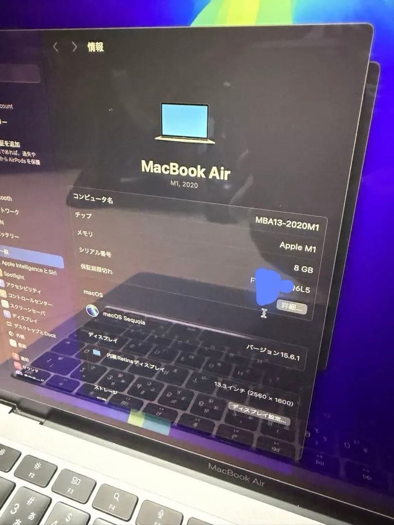 MacBook Air M1 メモリ8GB SSD512GB バッテリー87%