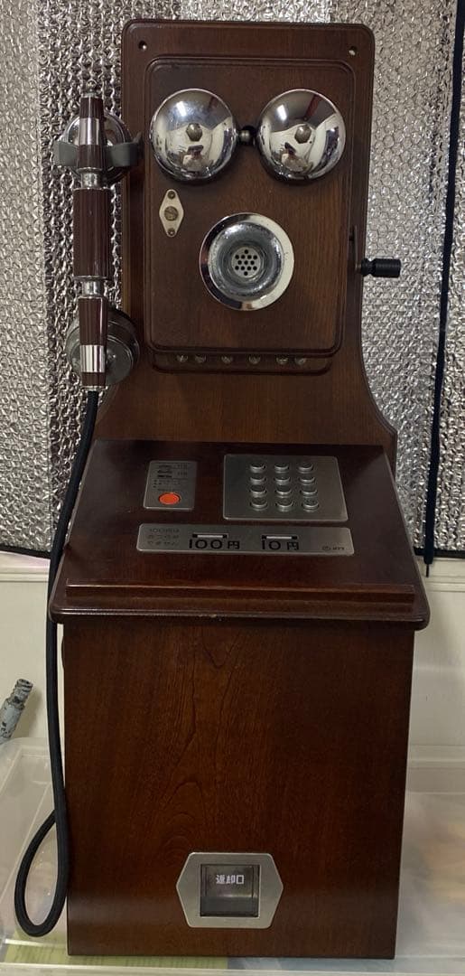 昭和レトロ　クラシックピンクTEL 　アンティーク　電話機　P88-0181-1