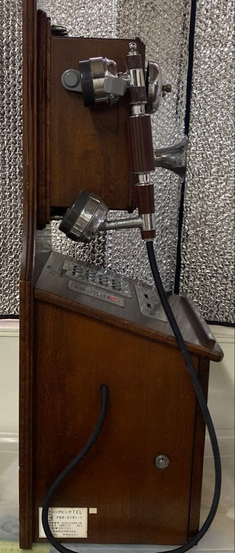 昭和レトロ　クラシックピンクTEL 　アンティーク　電話機　P88-0181-1