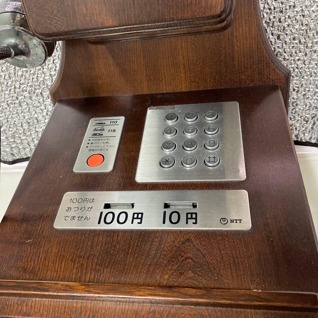 昭和レトロ　クラシックピンクTEL 　アンティーク　電話機　P88-0181-1