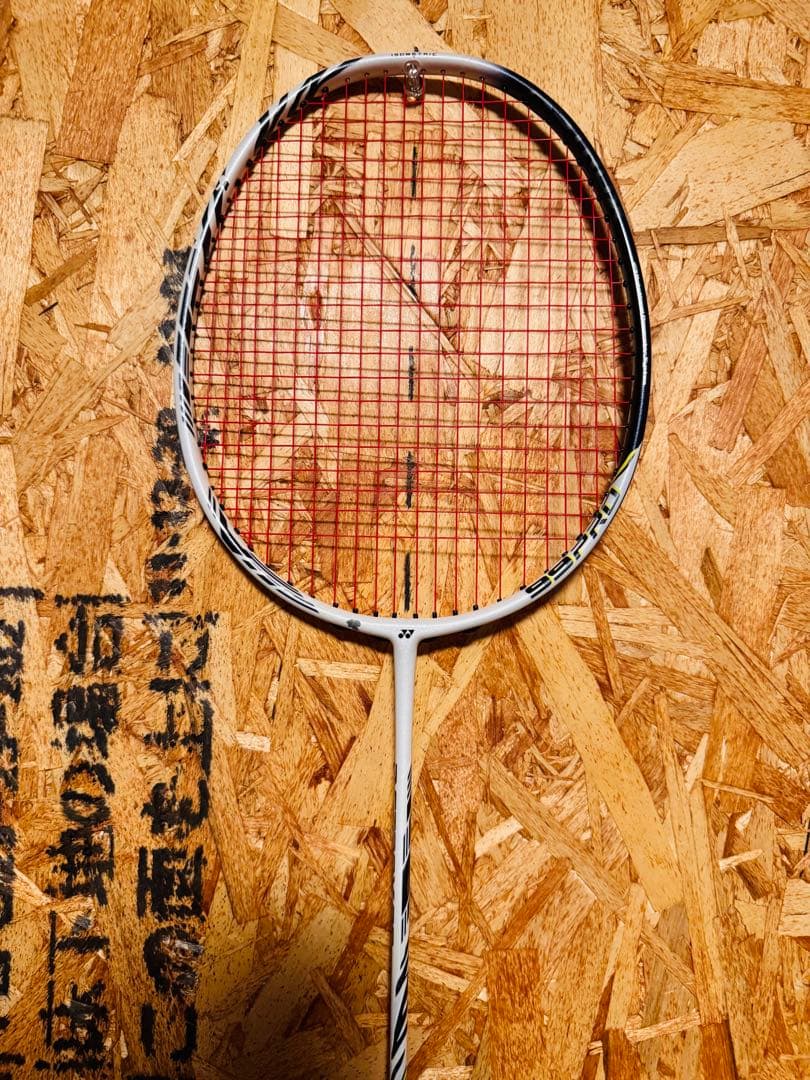 福*田様 ASTROX 99 PRO gen.2