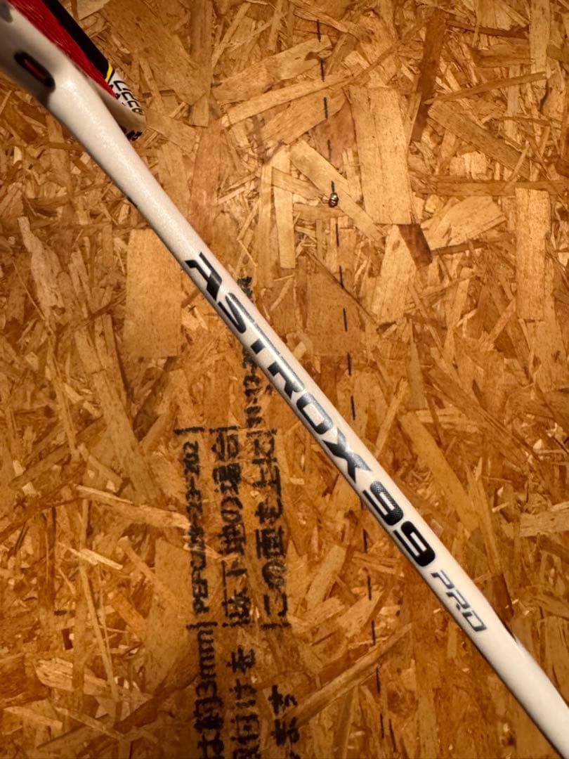 福*田様 ASTROX 99 PRO gen.2