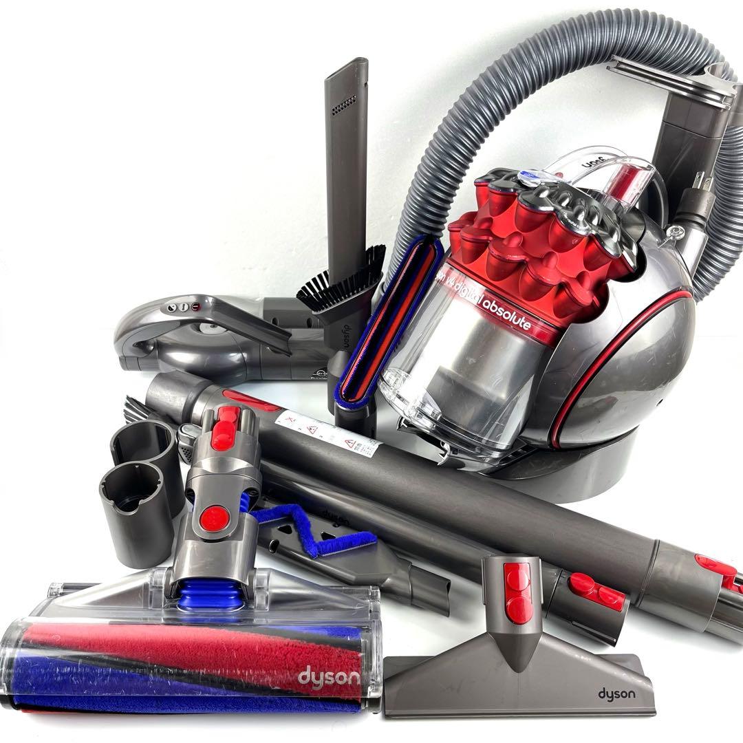 【分解洗浄済】Dyson V4 digital absolute CY29