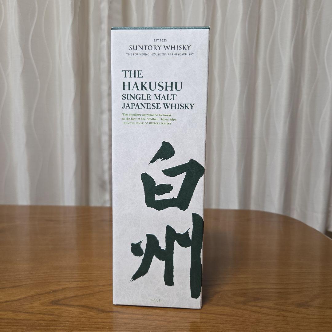 箱入りサントリー 白州 シングルモルトウイスキー 700ml