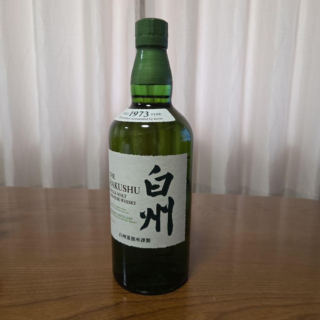 箱入りサントリー 白州 シングルモルトウイスキー 700ml