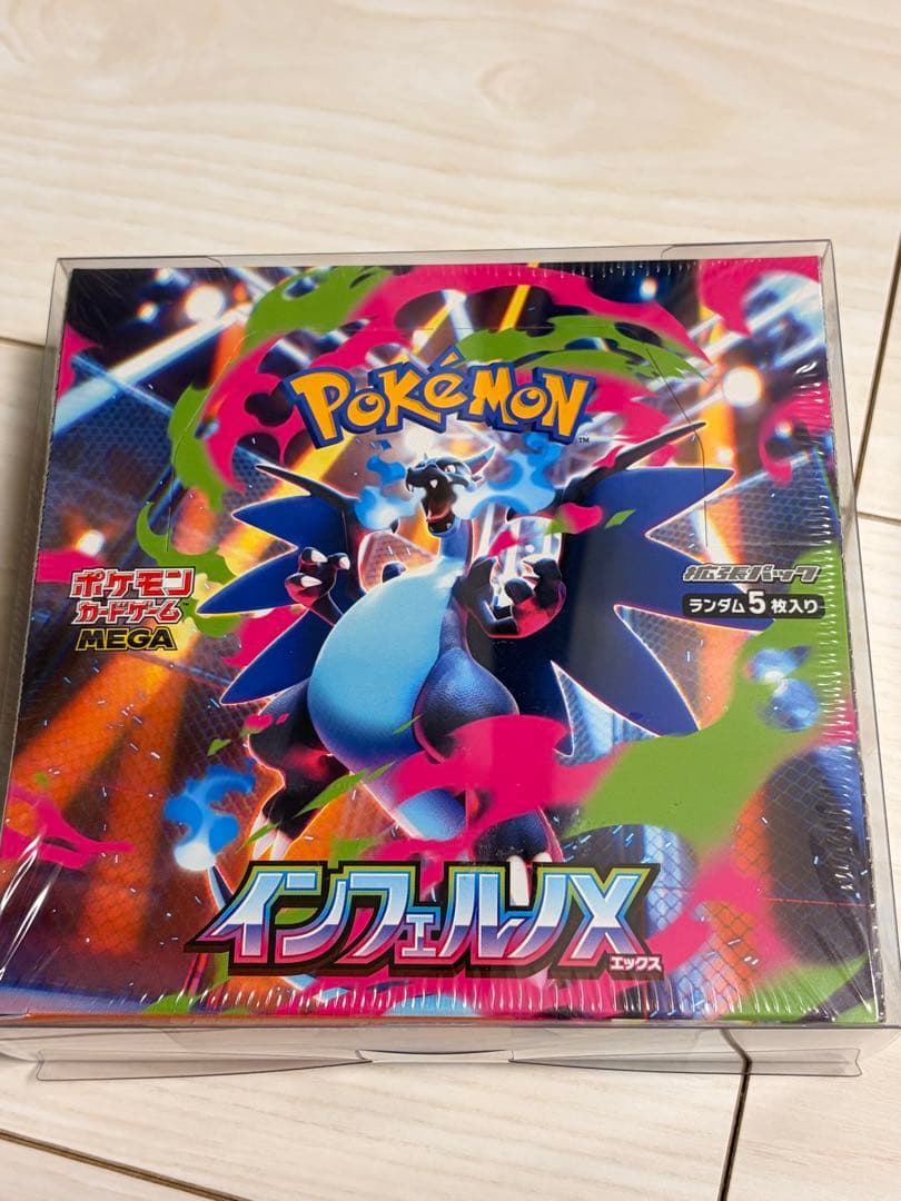 ポケモンカードゲーム　ポケカMEGA インフェルノX シュリンク付きBOX 1箱