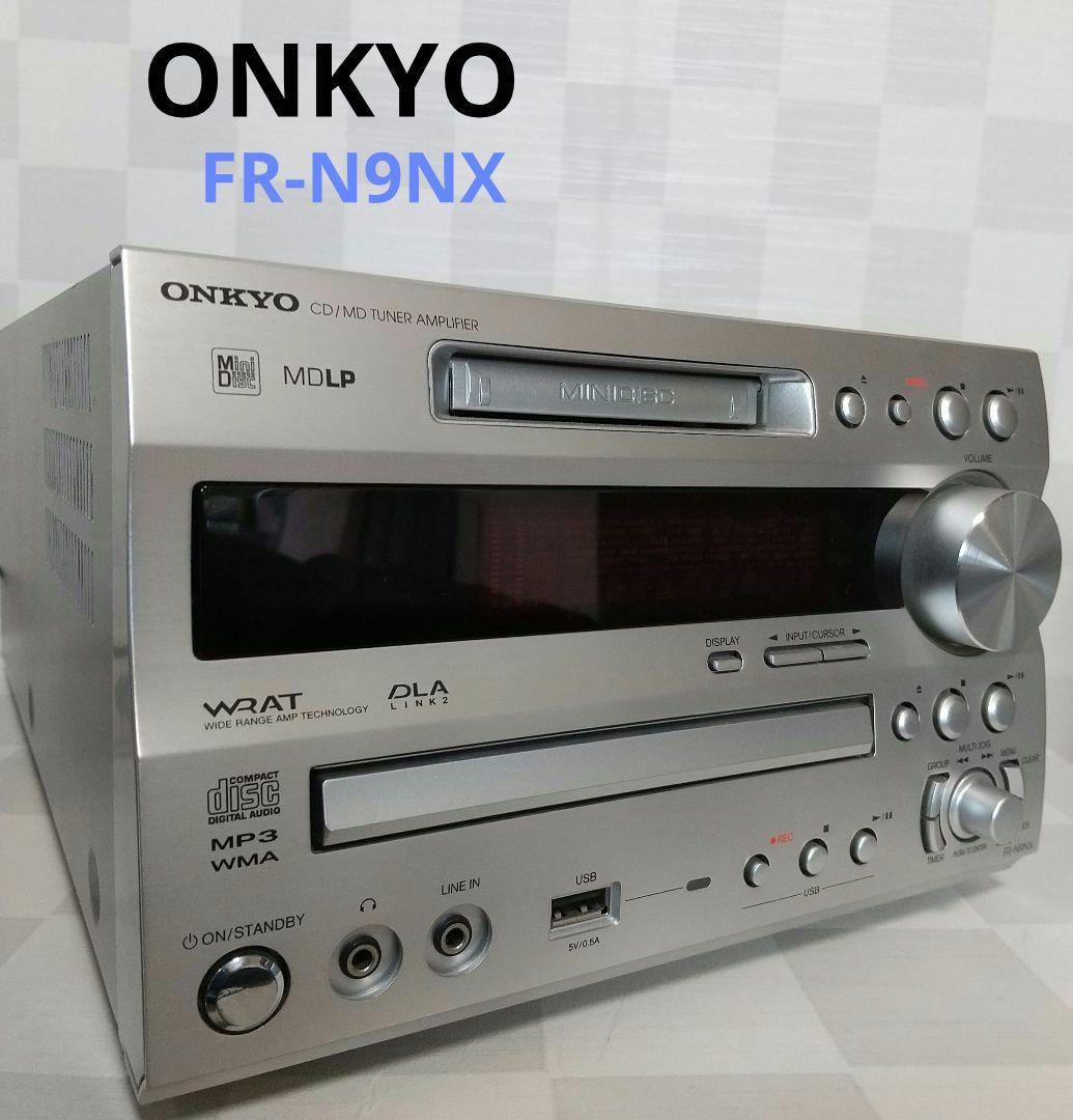 ONKYO FR-N9NX ミニ コンポ 本体のみ