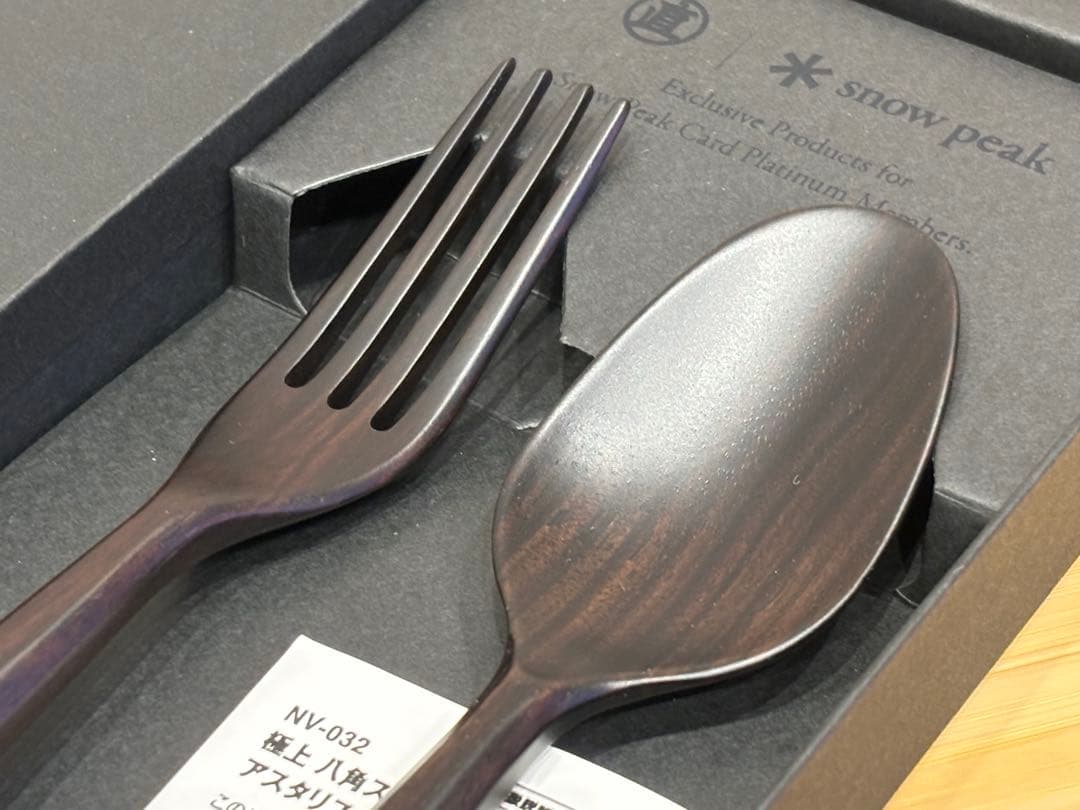 【希少・非売品】スノーピーク クレカ プラチナ特典 2年分 マルナオ ノベルティ