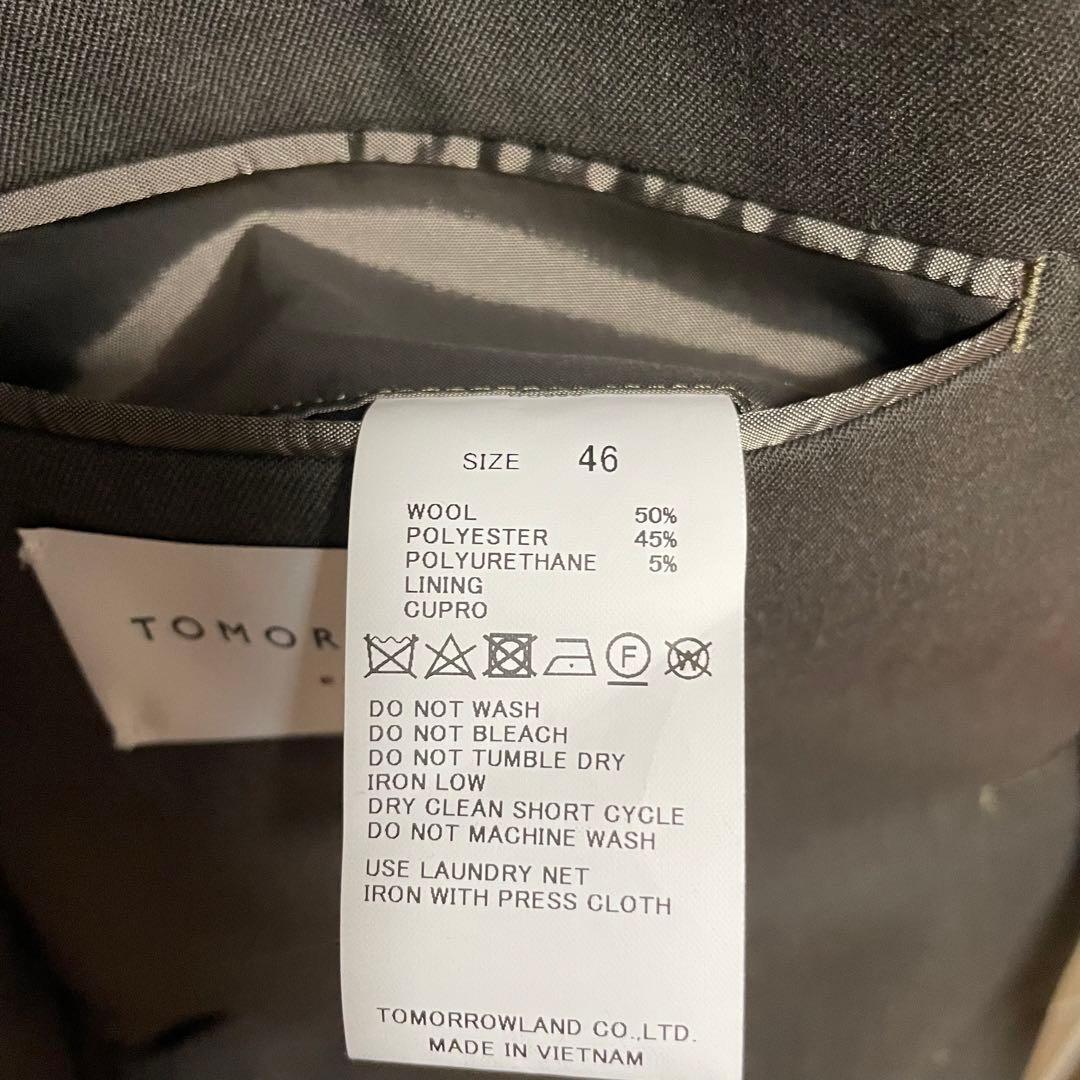 2023AW トゥモローランド ウール ジャケット スラックス セットアップ