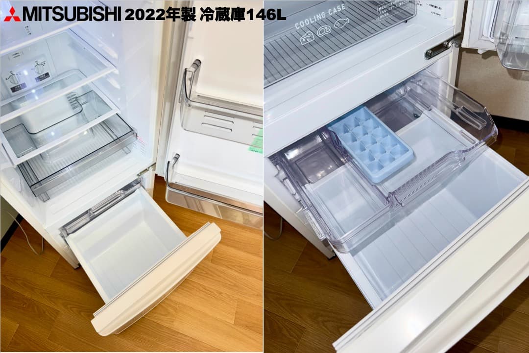 美品 三菱製146L冷蔵庫/使用数回2025年洗濯機/設置配送 保証/首都圏限定