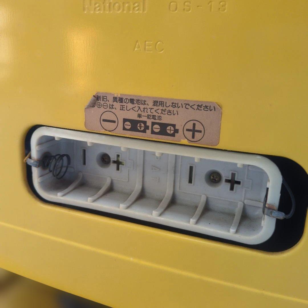 あっつん　ナショナル 石油ストーブ