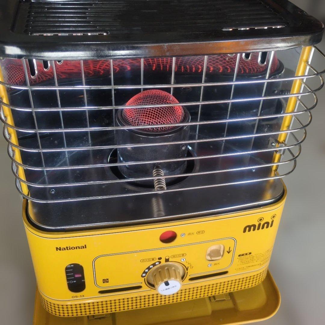 あっつん　ナショナル 石油ストーブ