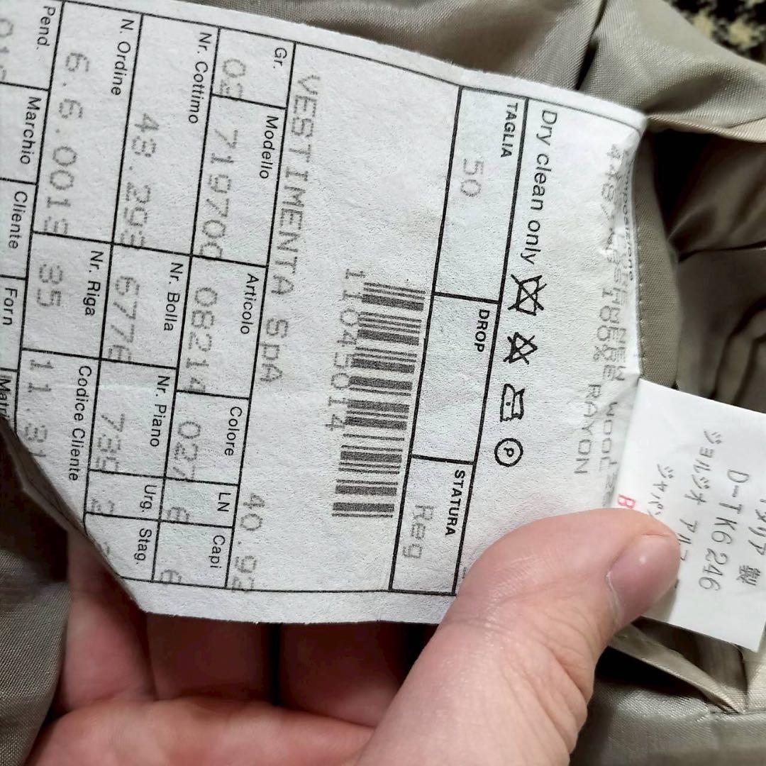 ジョルジオアルマーニNUOVO21 チェック柄 テーラードジャケット3B ウール