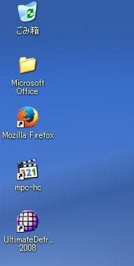 ESPRIMO D583/J i5-4570 Win11とXPマルチブート