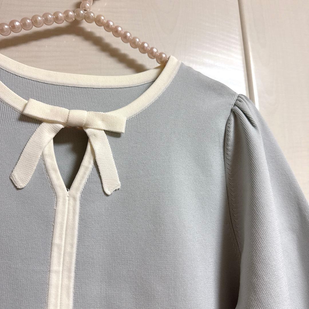 美品♡配色パイピングリボンニットワンピース