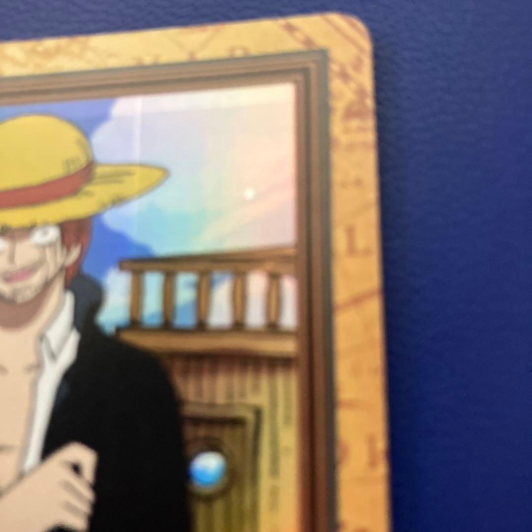 ワンピース　ハイパーバトル　カードダス　シャンクス　c14