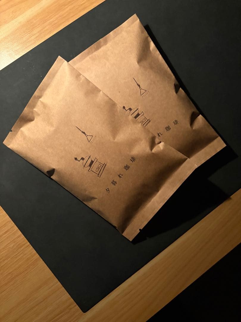 【めぐりちゃ】インドネシア マンデリンG1 2kg 自家焙煎 コーヒー豆