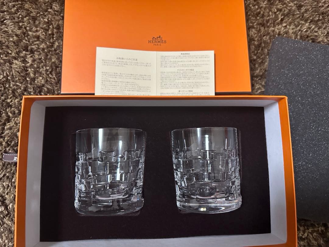 新品未使用　エルメス　グラス　コップ　ゴブレット 〈アダージュ〉 PM