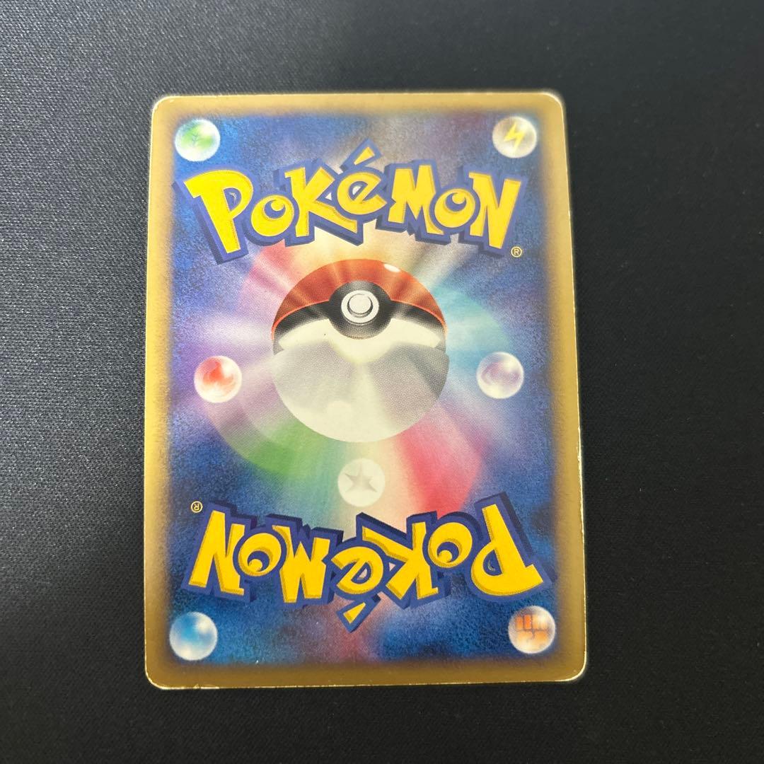 勝利のメダル トレーナーカード　ポケモンカード