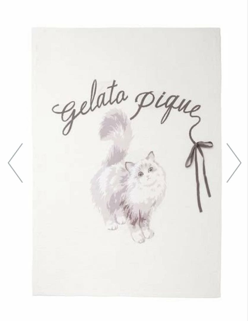 【Sleep】CATジャガードマルチカバー