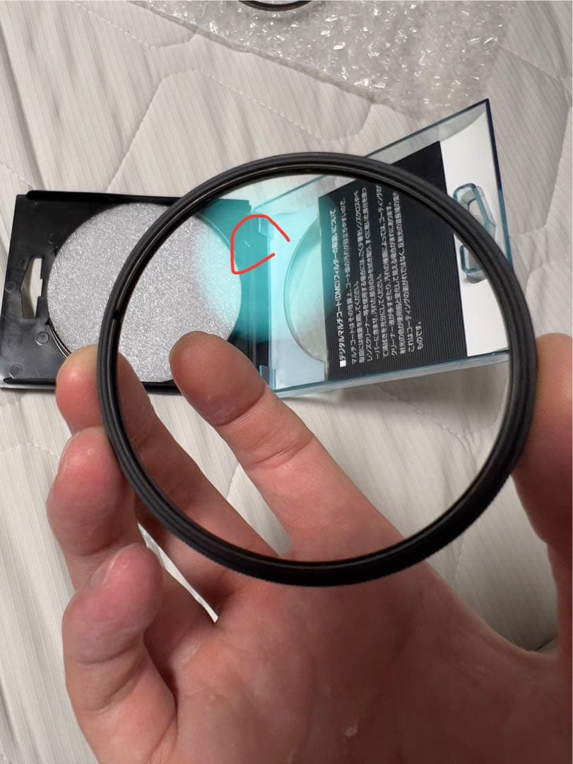 SONY FE 85mm F1.8 美品 保護フィルター付き